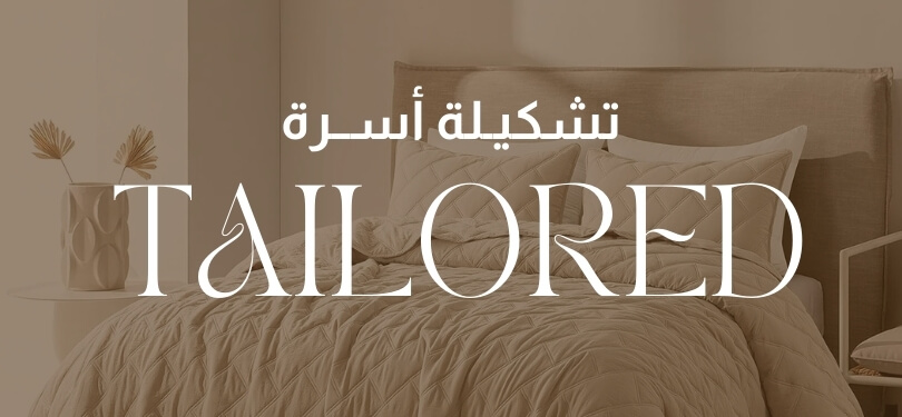 تسوق قسم الفازات 2