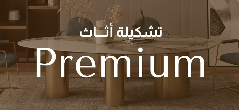 تسوق قسم الفازات 3