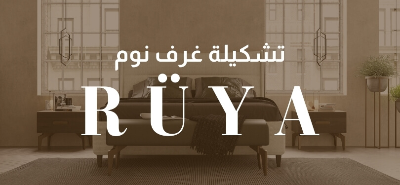 تسوق قسم الفازات 4