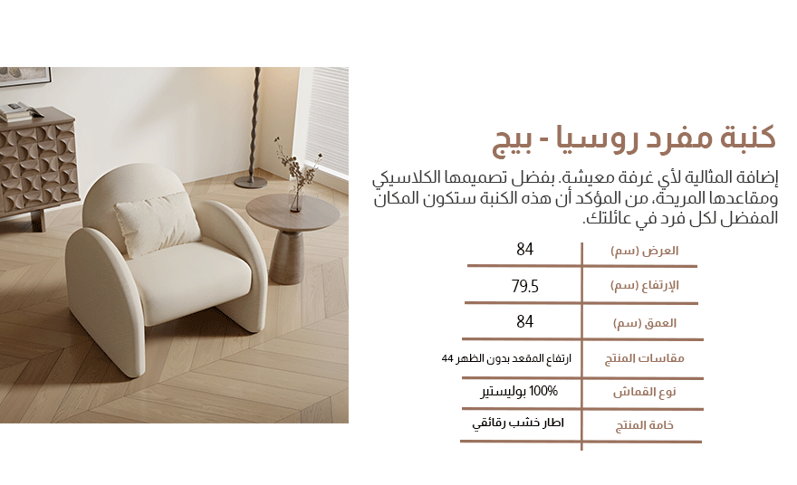 Banners-CopyArtboard-3