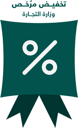 baytonia_licensed_sales