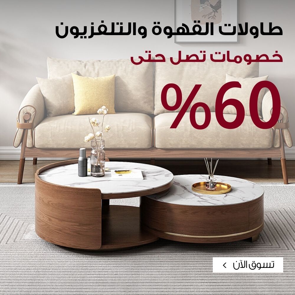 Squared%20Banners%20(10)