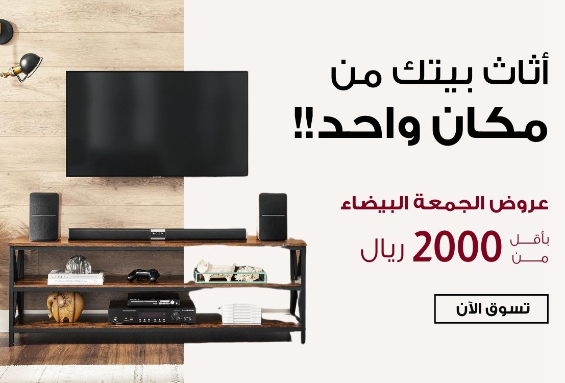 %D8%A7%D8%AB%D8%A7%D8%A7%D8%AB%20%D8%B9%D9%85%D9%84%D9%89%203