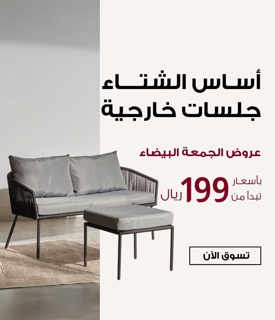 %D8%AC%D9%84%D8%B3%D8%A7%D8%AA%20%D8%AE%D8%A7%D8%B1%D8%AC%D9%8A%D8%A9mobile%20view