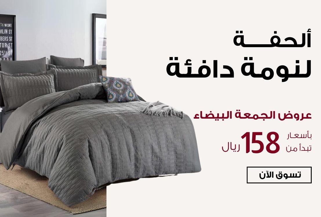 %D9%85%D9%81%D8%B1%D9%88%D9%88%D8%B4%D8%A7%D8%AA