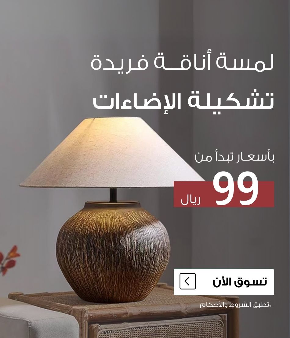 lighting%20mobile%20FD25