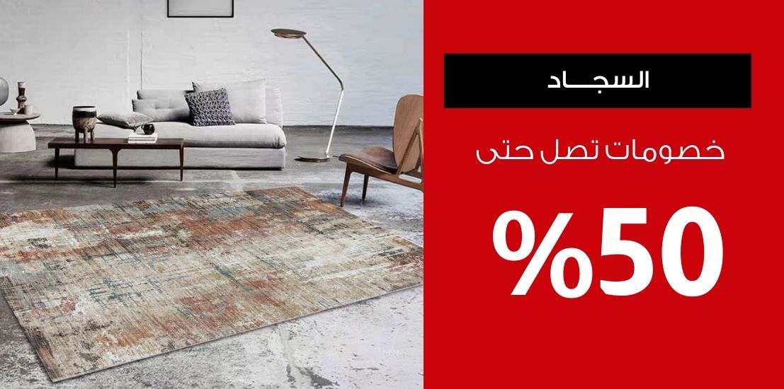 %D8%B3%D8%AC%D8%A7%D8%AF