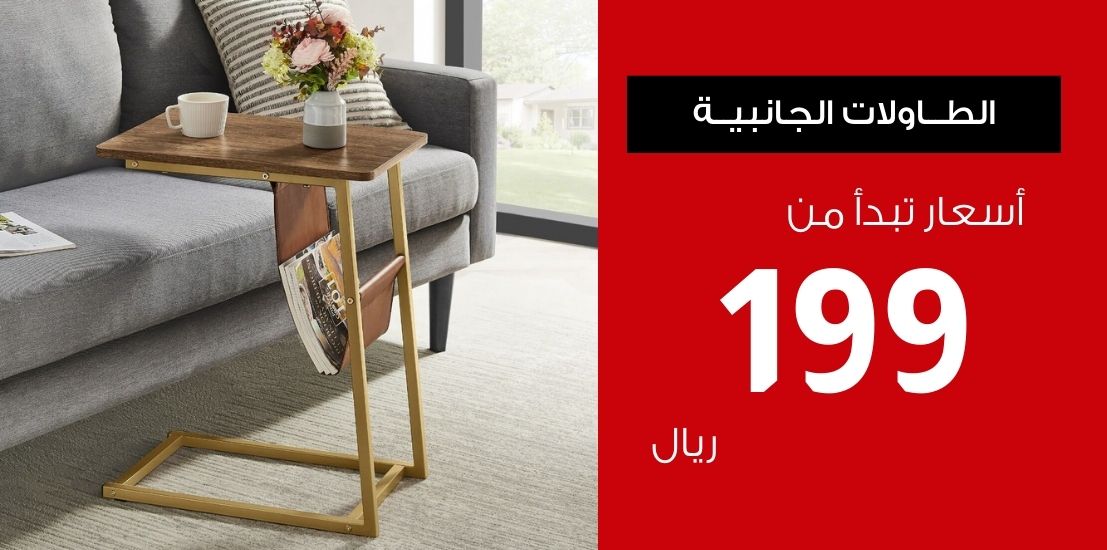 %D8%B7%D8%A7%D9%88%D9%84%D8%A7%D8%AA%20%D8%AC%D8%A7%D9%86%D8%A8%D9%8A%D8%A9