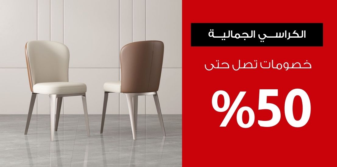 %D9%83%D8%B1%D8%A7%D8%B3%D9%8A%20%202