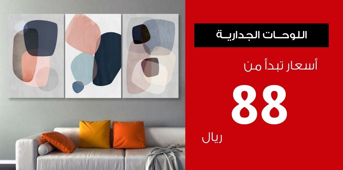 %D9%84%D9%88%D8%AD%D8%A7%D8%AA