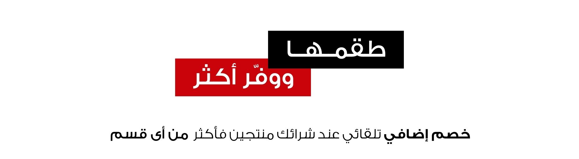 %D8%B7%D9%82%D9%85%D9%87%D8%A7%20mobile-new