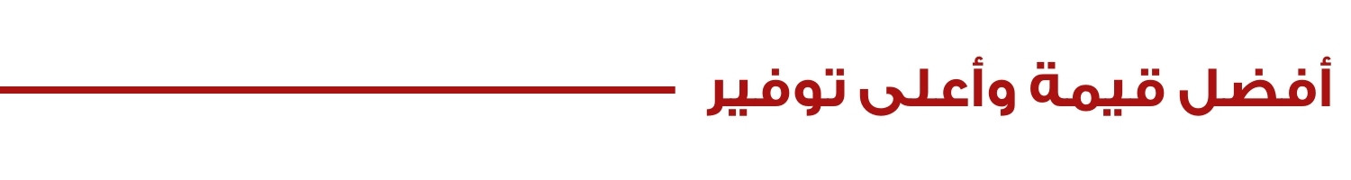 Homepage%20Label%20-%20Mobile1