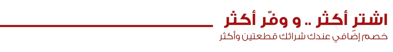 Homepage%20Label%20-%20Mobile3