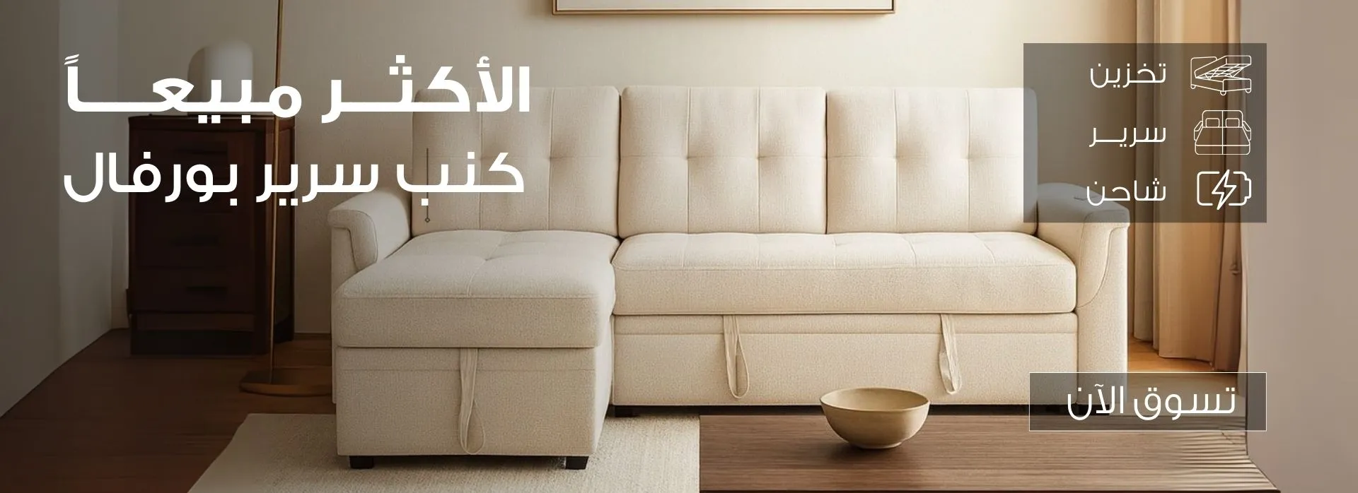 Hero%201%20best%20seller