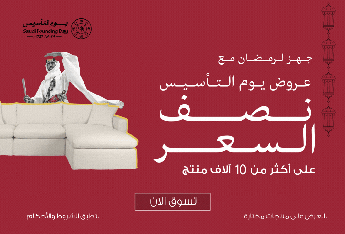 S3_2140_%D8%A8%D9%8A%D8%AA%D9%88%D9%86%D9%8A%D8%A7-%D8%A8%D9%86%D8%B1-%D8%B1%D8%A6%D9%8A%D8%B3%D9%8A-%D9%88%D9%8A%D8%A8%D8%B3%D8%A7